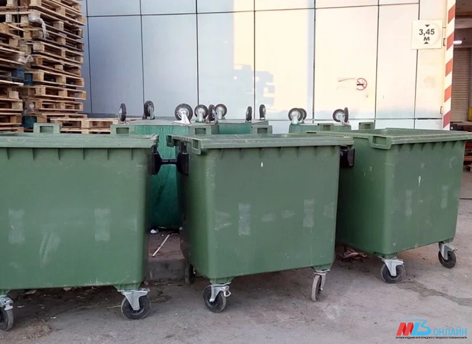 В Волгоградской области количество звонков по вопросам вывоза мусора сократилось в 6 раз